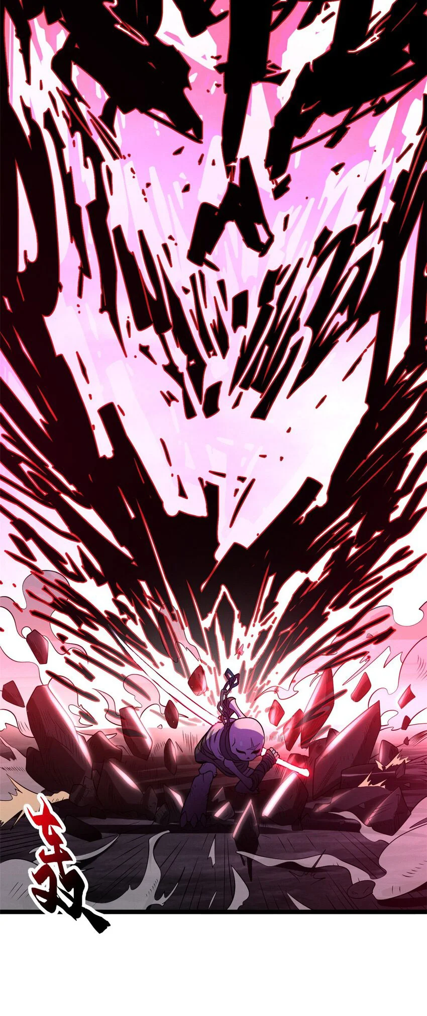 Read Super God Pet Beast Shop AR Manga Online