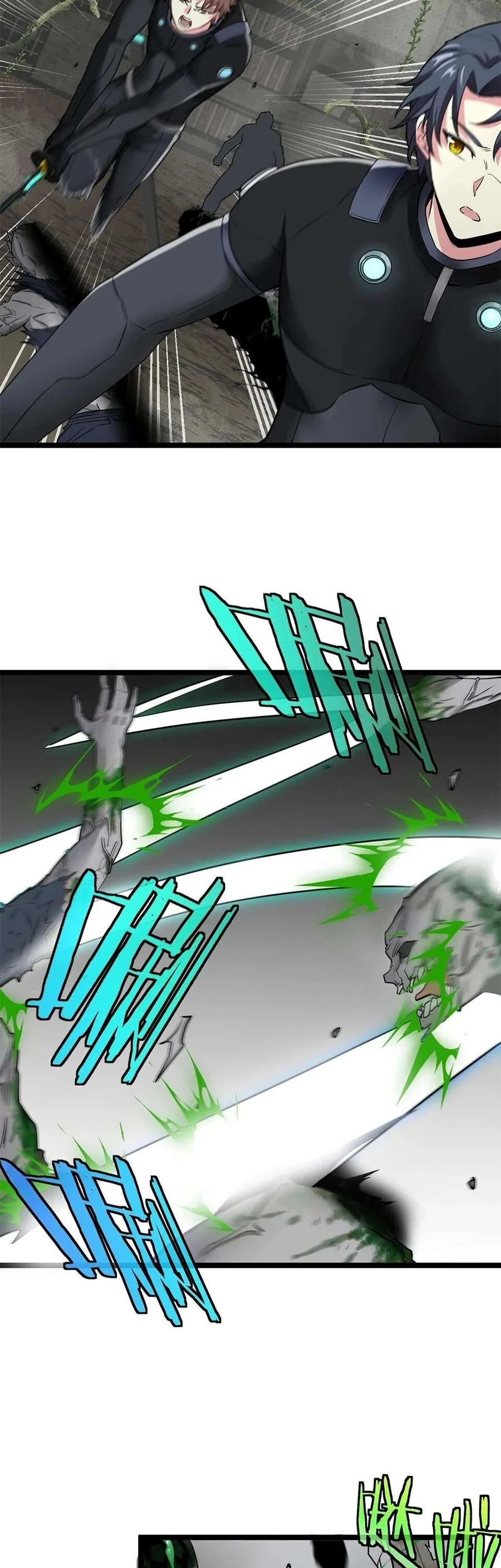 Read Super God system AR Manga Online
