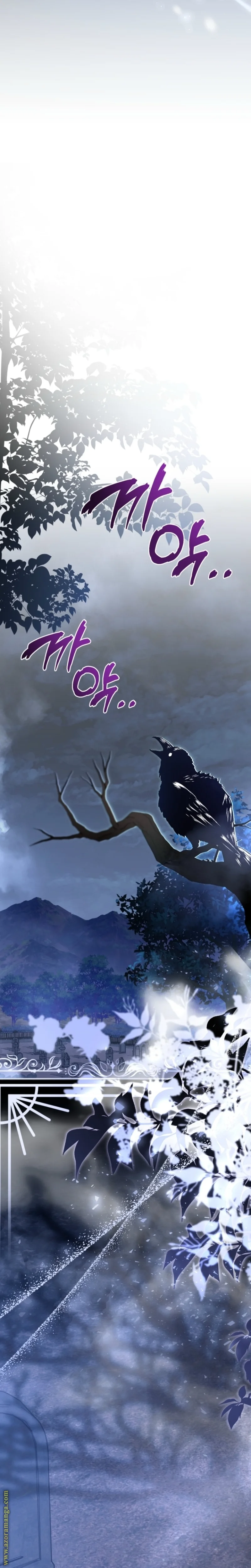 Read Survive The Horror School AR Manga Online