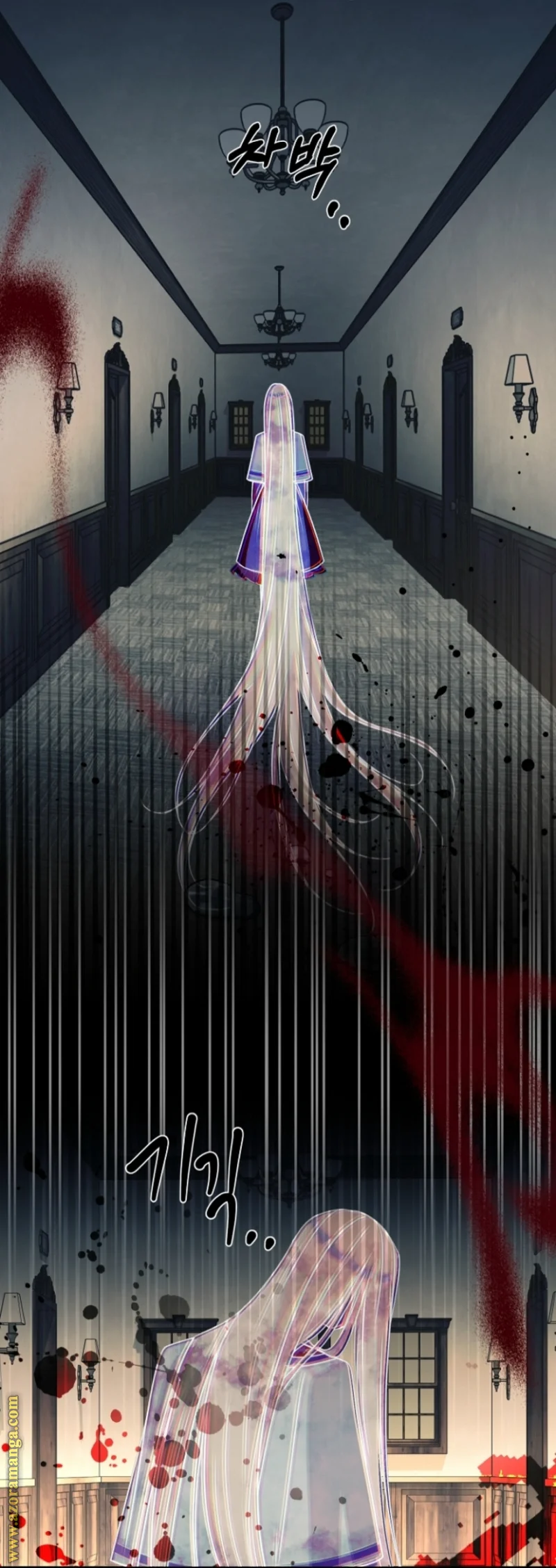 Read Survive The Horror School AR Manga Online