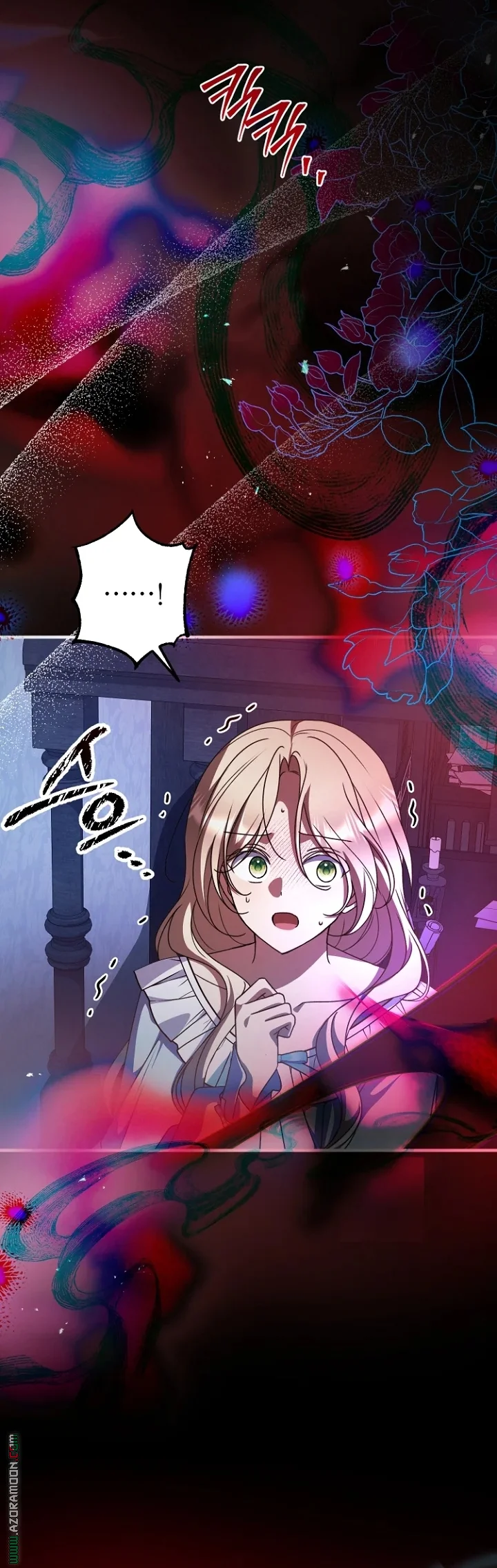 Read Survive The Horror School AR Manga Online