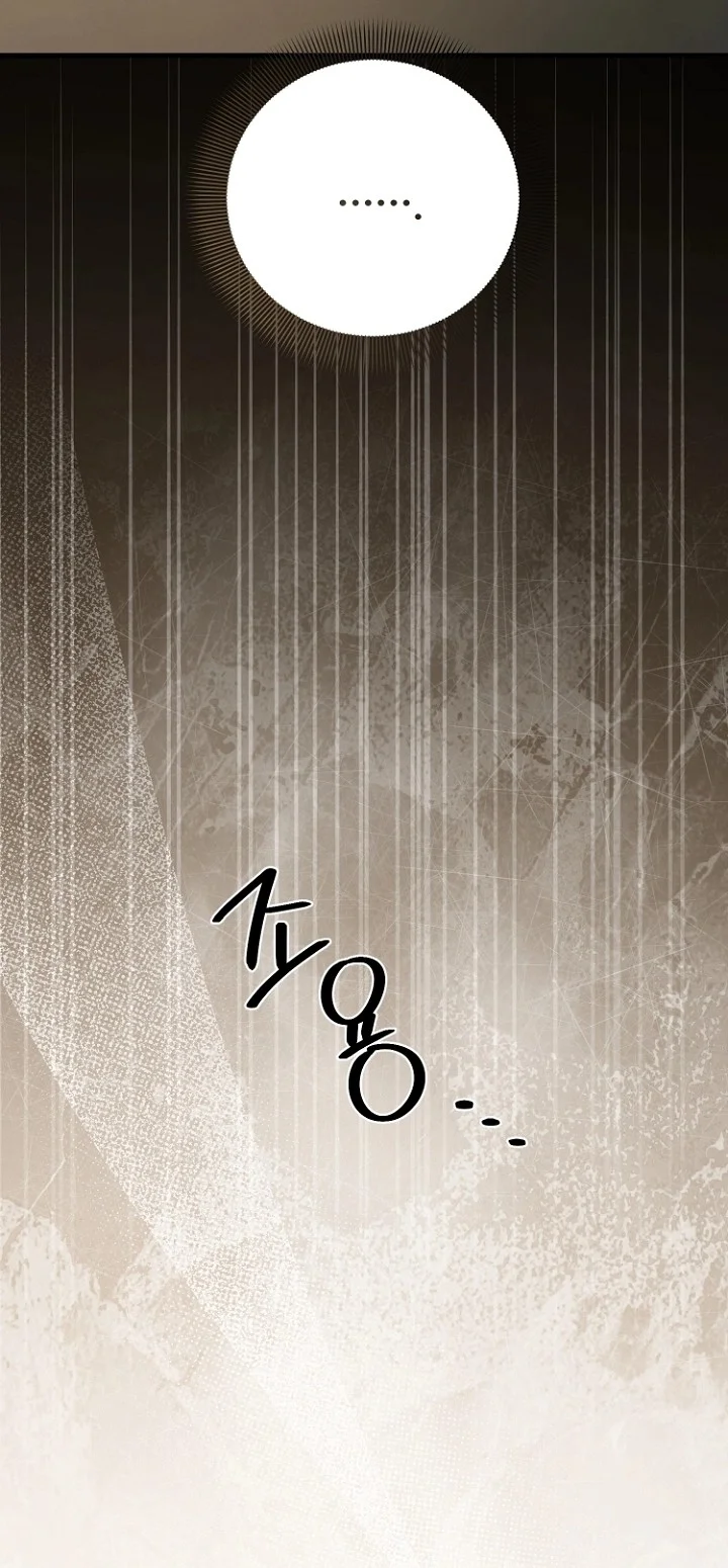Read Survive The Horror School AR Manga Online