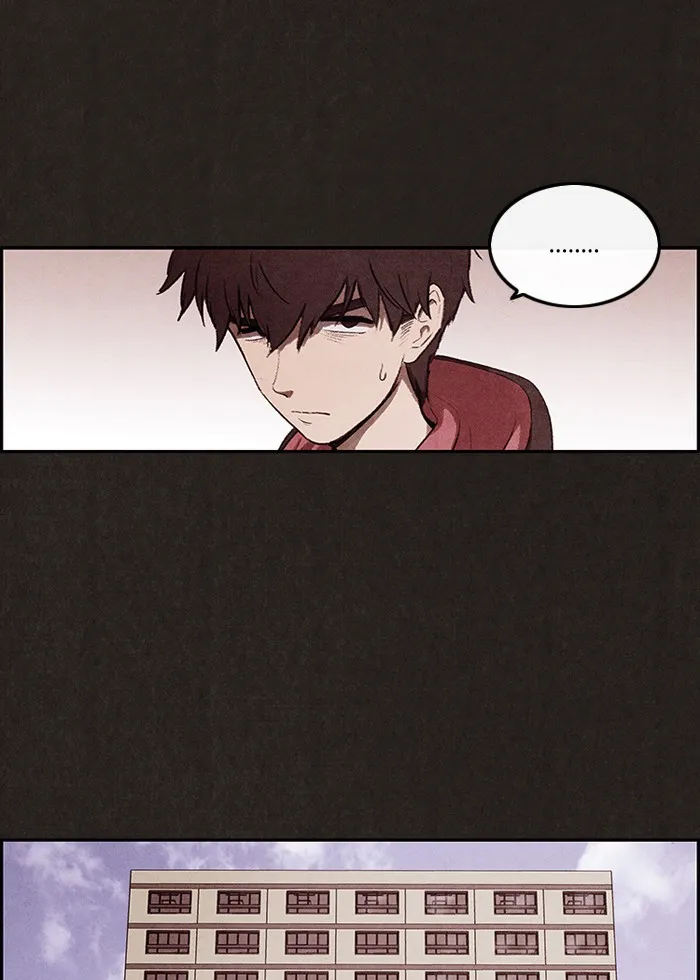 Read Sweet Home AR Manga Online