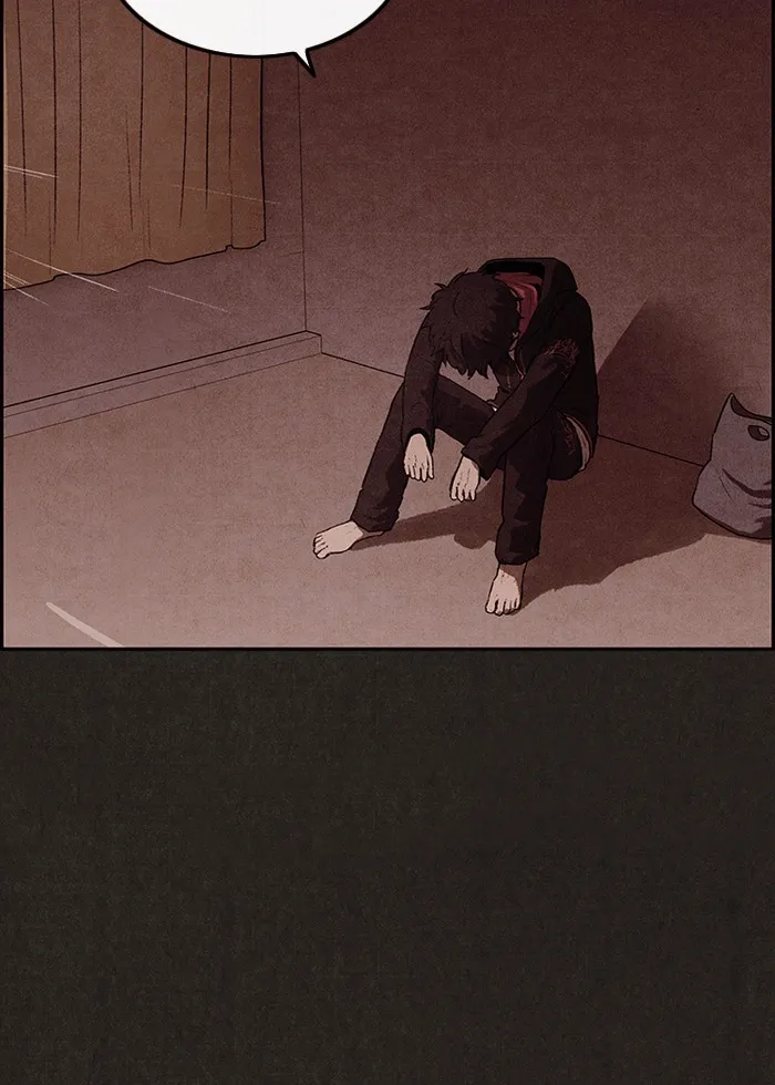 Read Sweet Home AR Manga Online