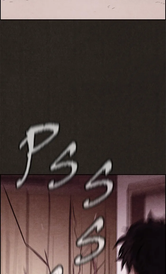 Read Sweet Home AR Manga Online