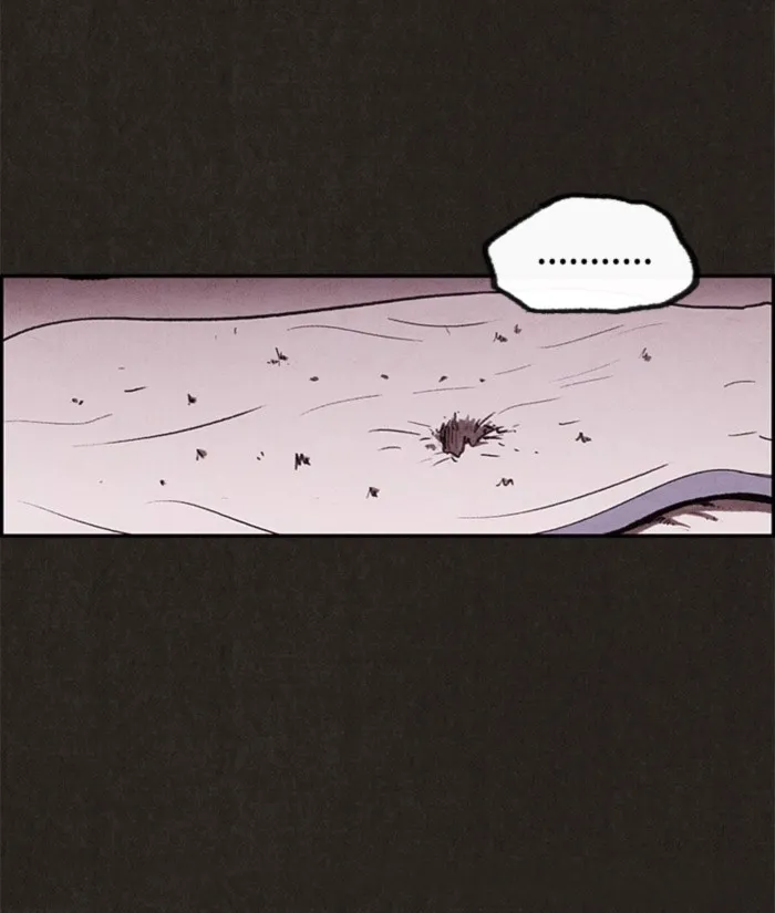 Read Sweet Home AR Manga Online