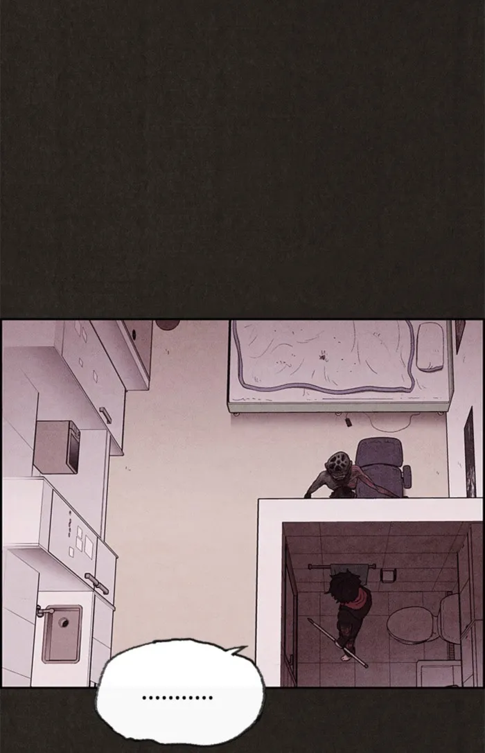 Read Sweet Home AR Manga Online