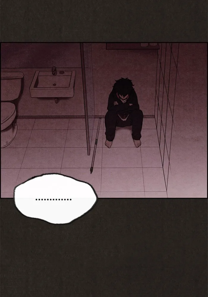 Read Sweet Home AR Manga Online