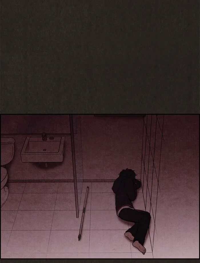 Read Sweet Home AR Manga Online