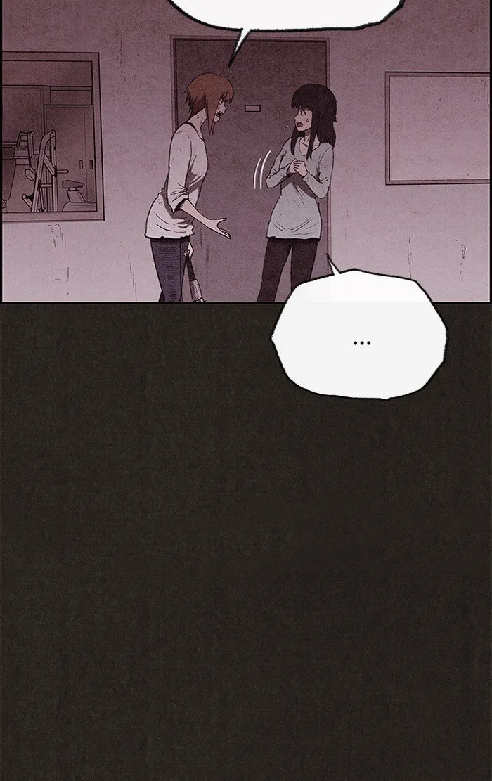 Read Sweet Home AR Manga Online