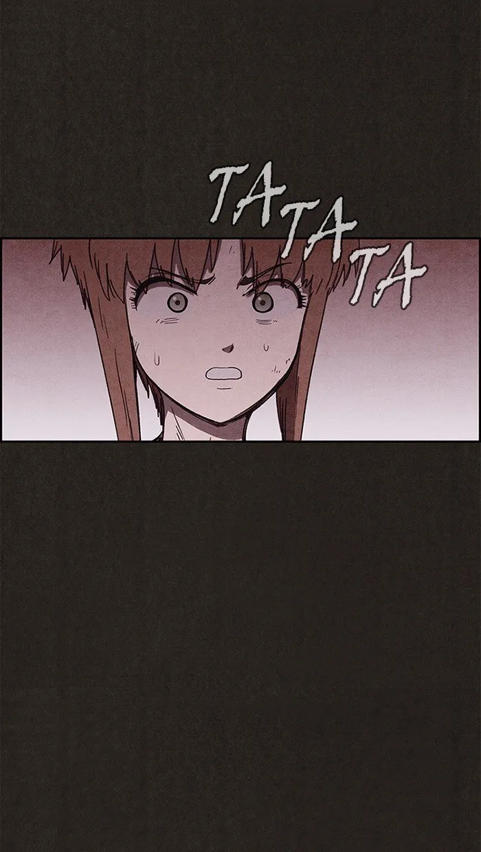 Read Sweet Home AR Manga Online