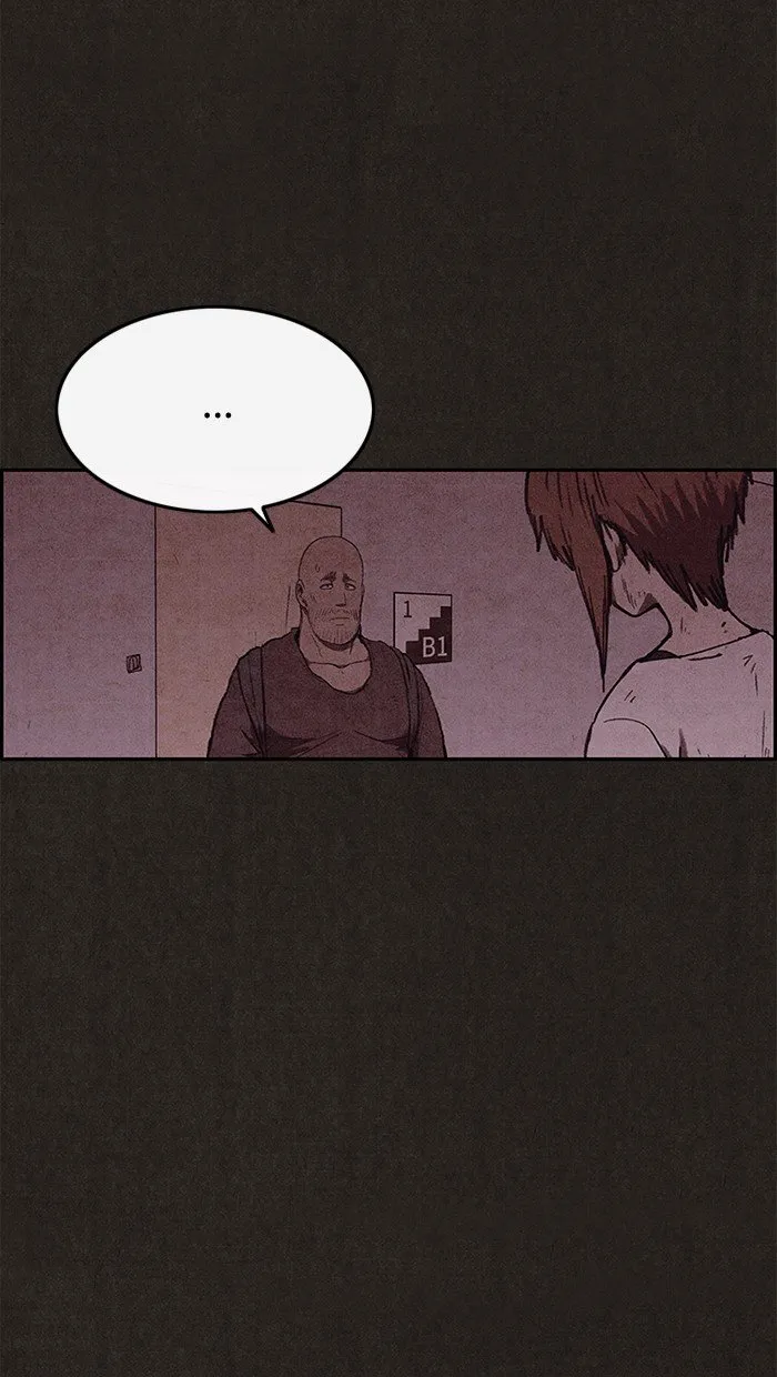 Read Sweet Home AR Manga Online