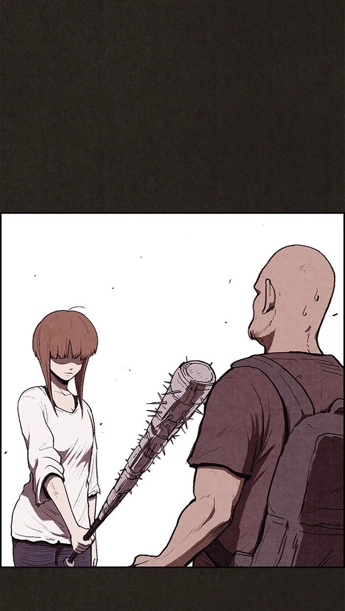 Read Sweet Home AR Manga Online