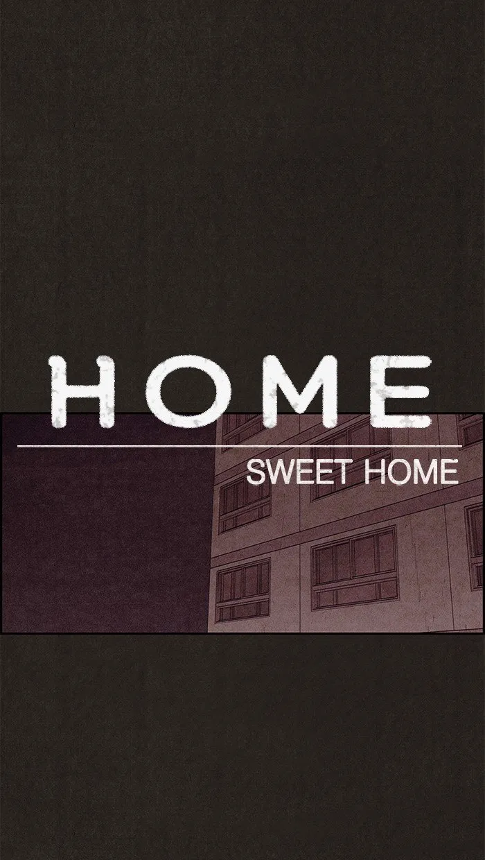 Read Sweet Home AR Manga Online