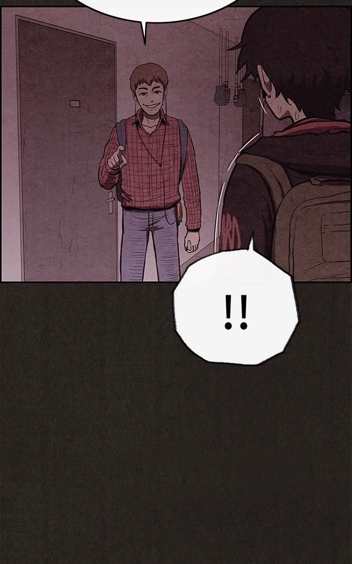 Read Sweet Home AR Manga Online