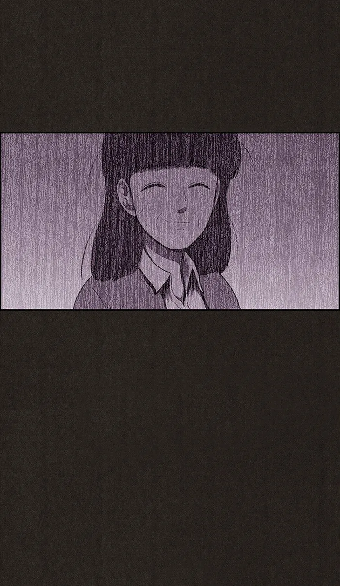 Read Sweet Home AR Manga Online