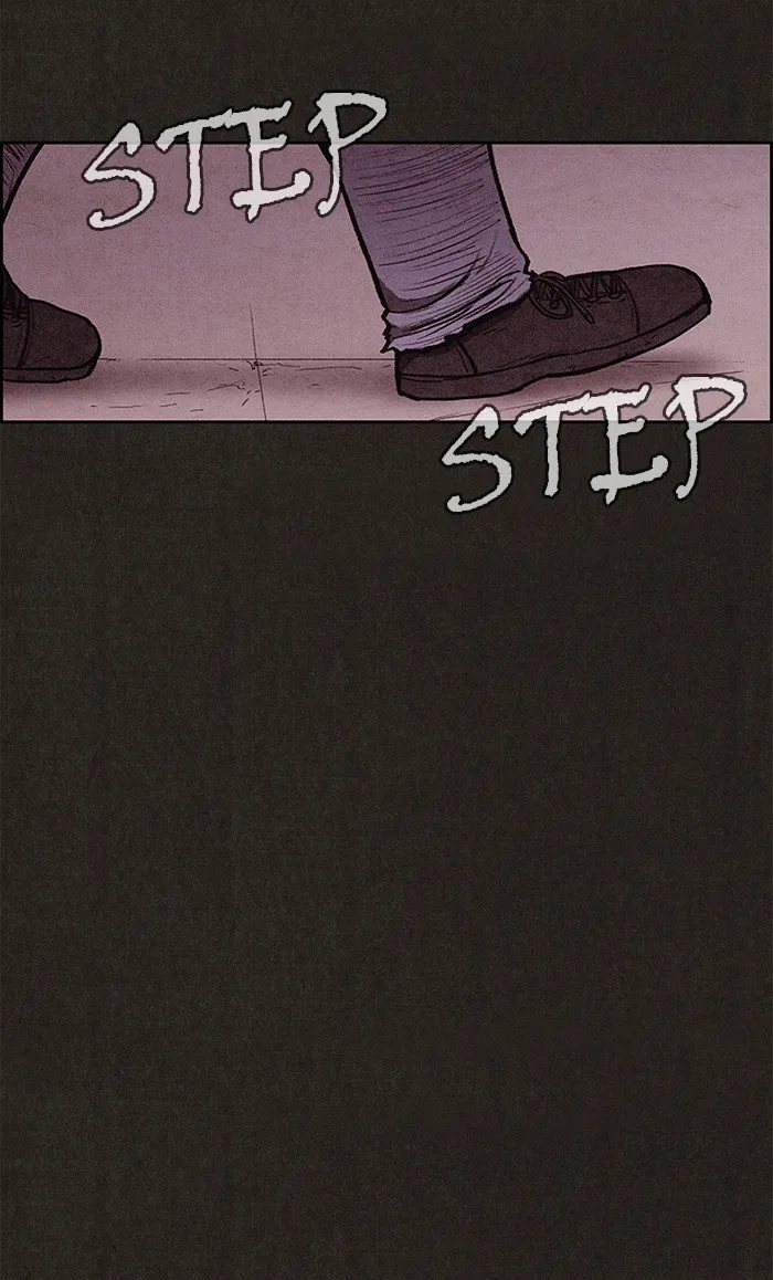 Read Sweet Home AR Manga Online