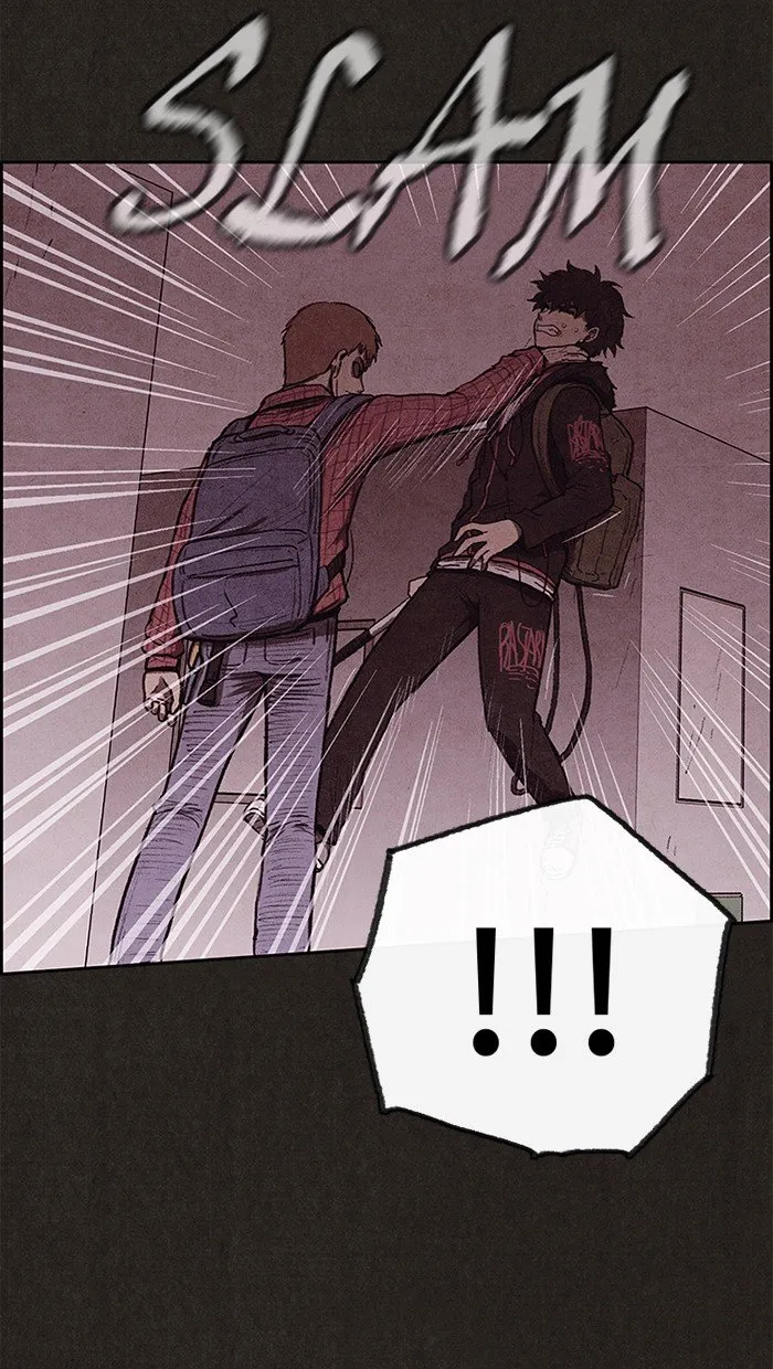 Read Sweet Home AR Manga Online