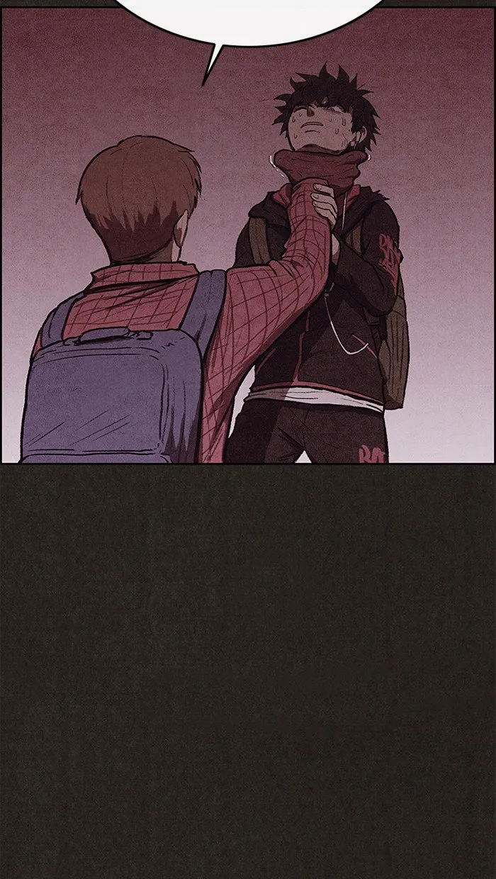 Read Sweet Home AR Manga Online