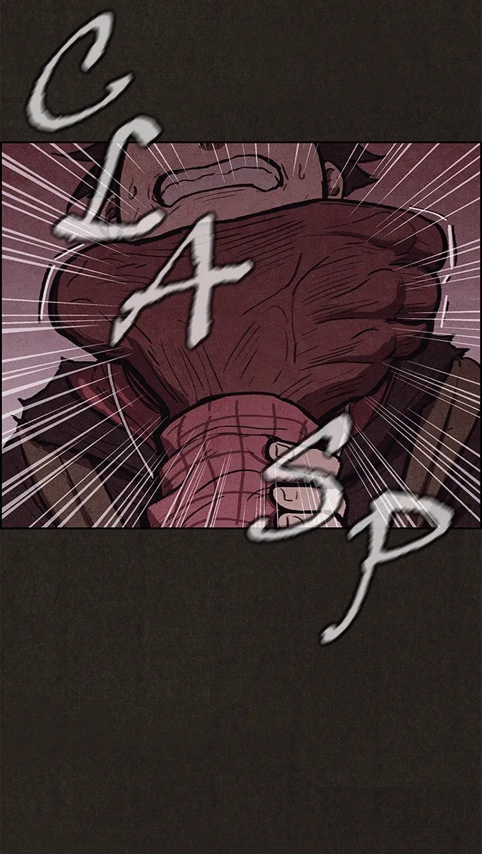 Read Sweet Home AR Manga Online