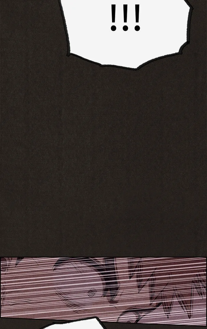 Read Sweet Home AR Manga Online