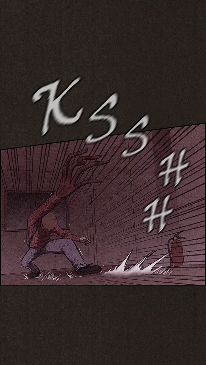 Read Sweet Home AR Manga Online
