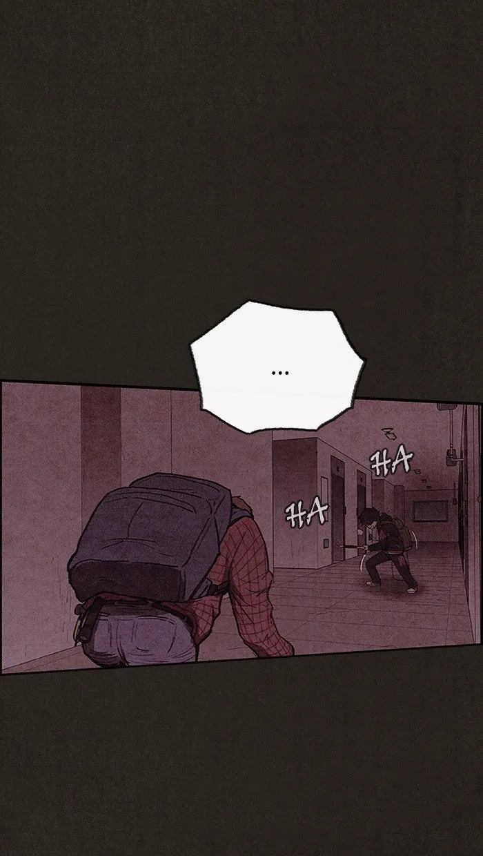 Read Sweet Home AR Manga Online