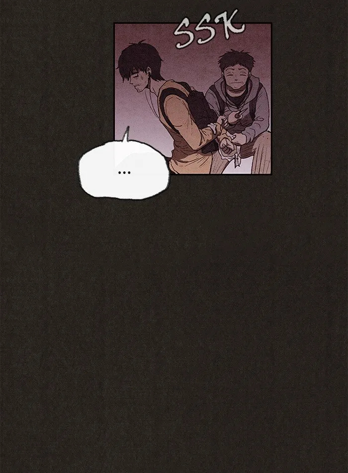 Read Sweet Home AR Manga Online