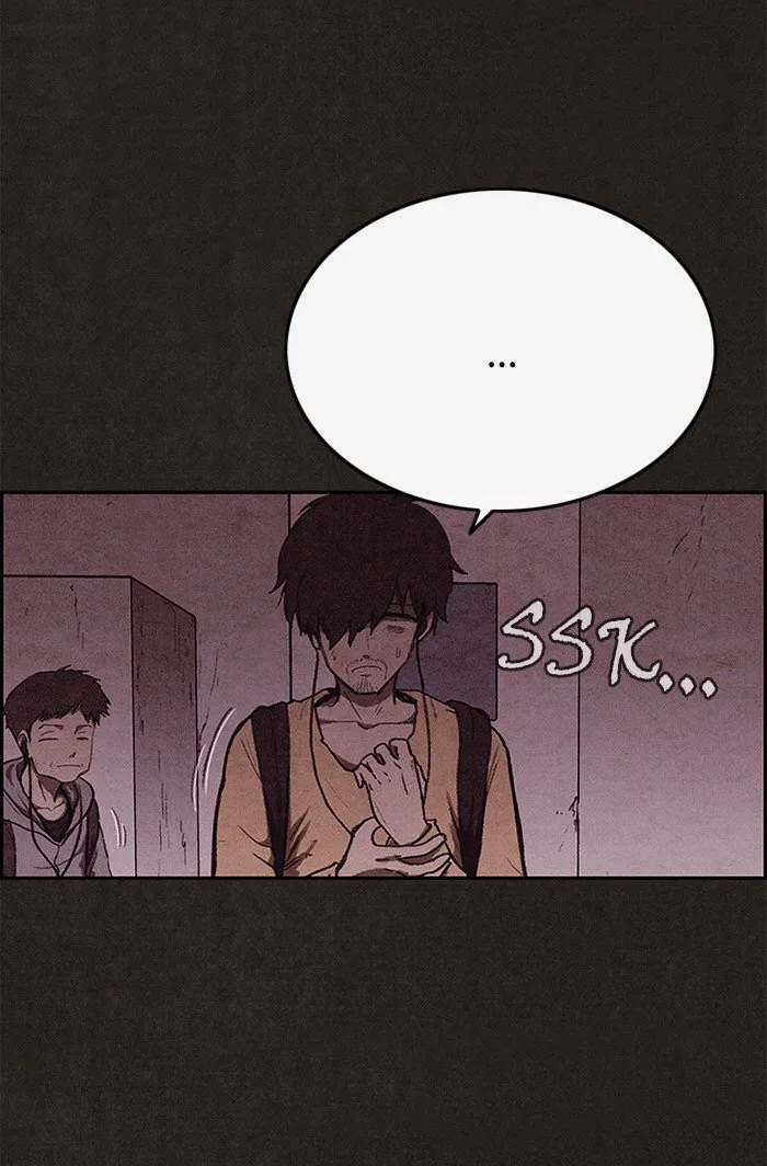Read Sweet Home AR Manga Online