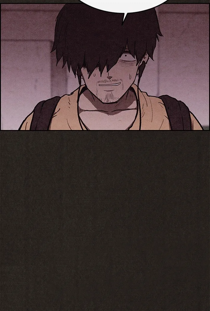 Read Sweet Home AR Manga Online