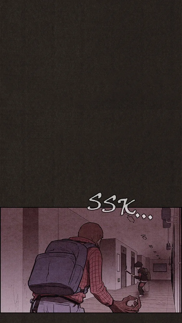 Read Sweet Home AR Manga Online