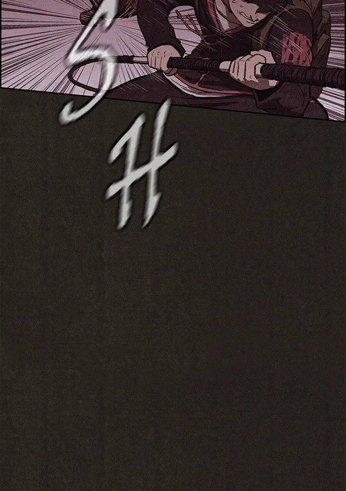 Read Sweet Home AR Manga Online