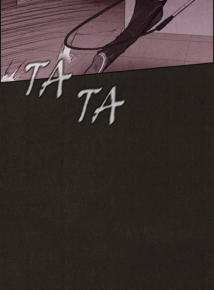 Read Sweet Home AR Manga Online