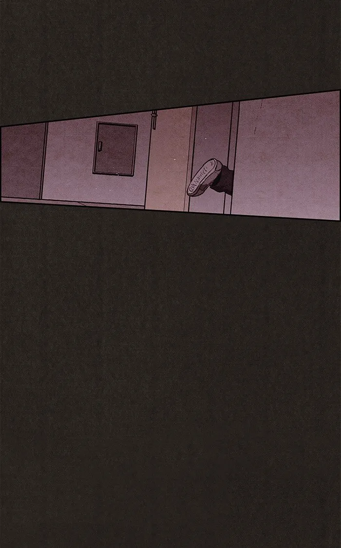Read Sweet Home AR Manga Online