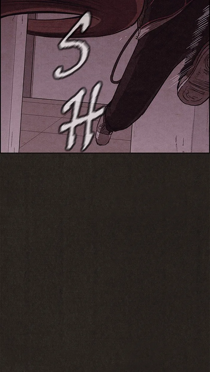 Read Sweet Home AR Manga Online
