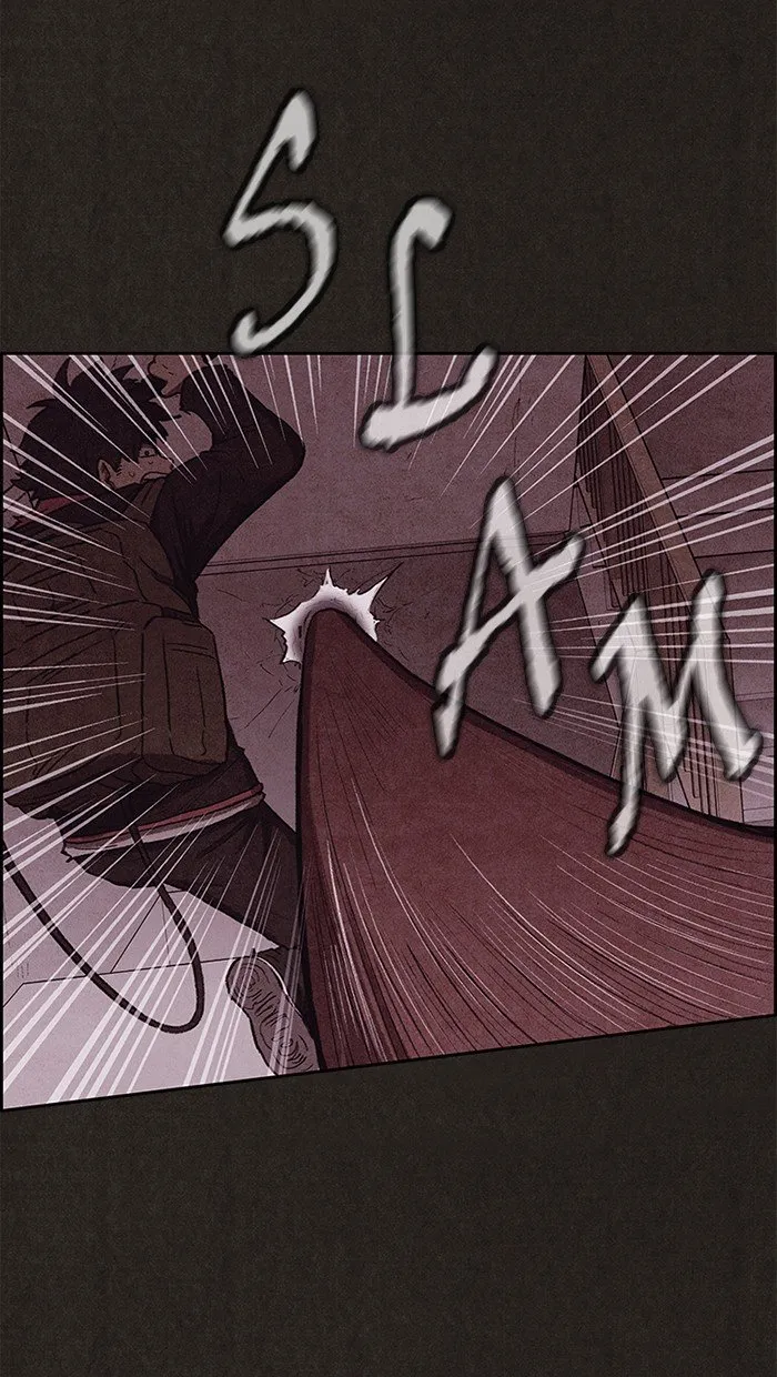 Read Sweet Home AR Manga Online