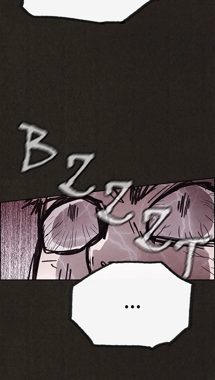 Read Sweet Home AR Manga Online
