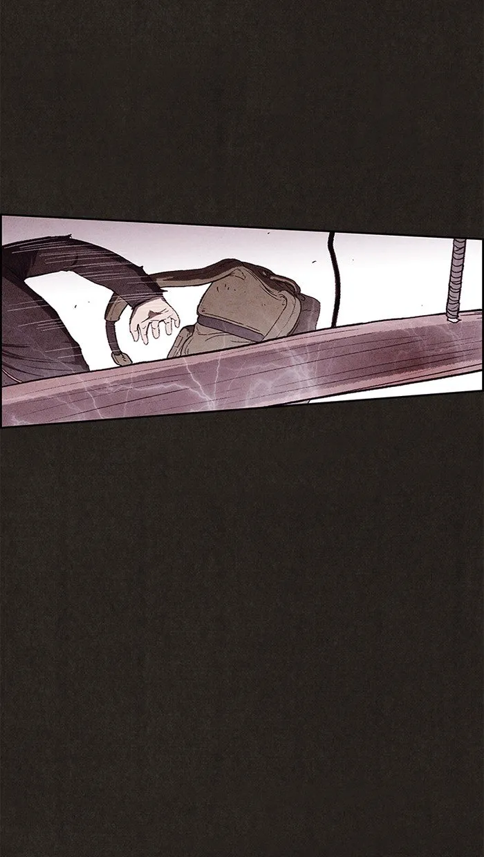 Read Sweet Home AR Manga Online