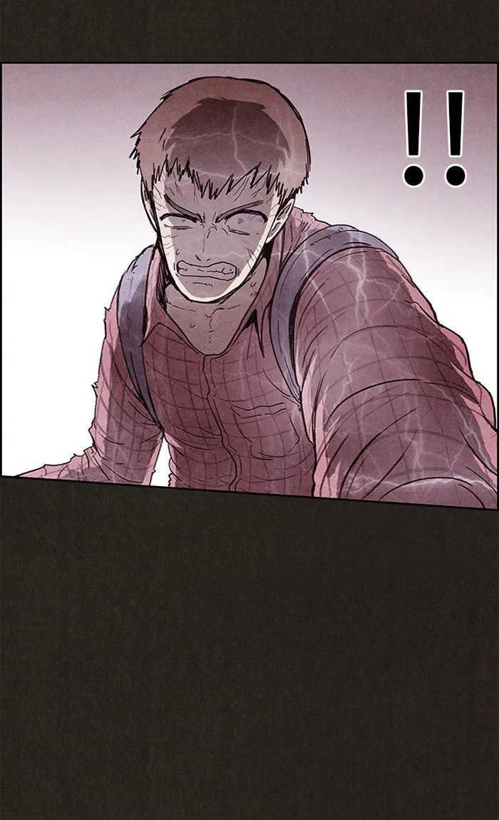 Read Sweet Home AR Manga Online