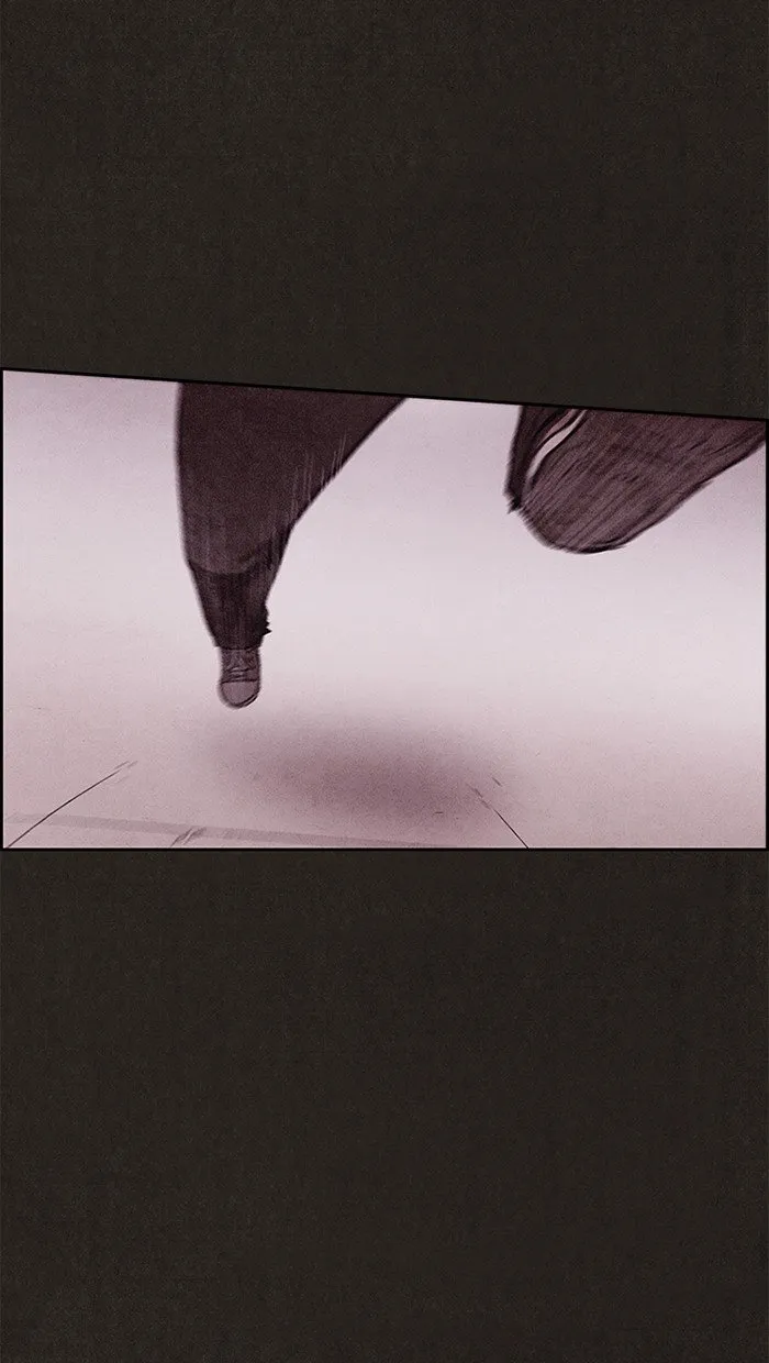 Read Sweet Home AR Manga Online