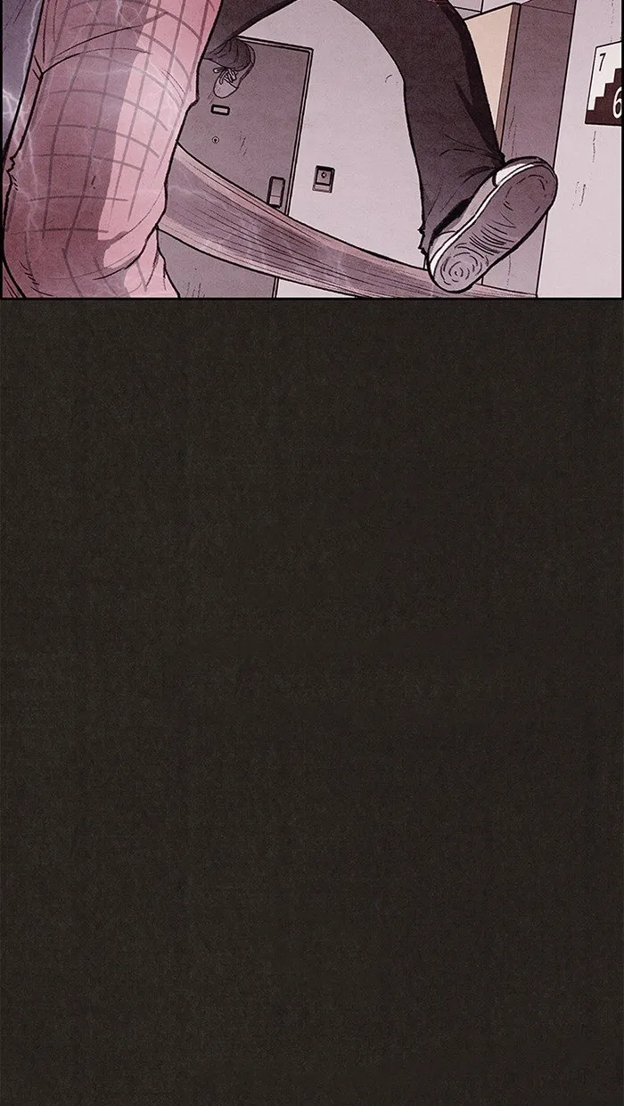 Read Sweet Home AR Manga Online