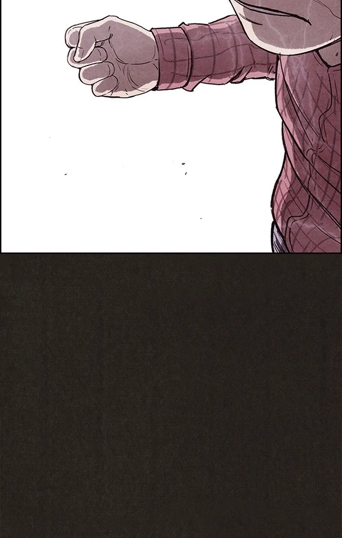 Read Sweet Home AR Manga Online