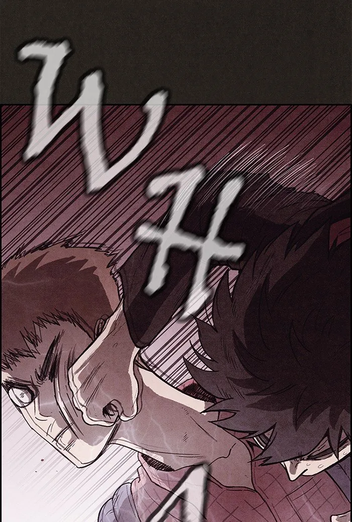 Read Sweet Home AR Manga Online
