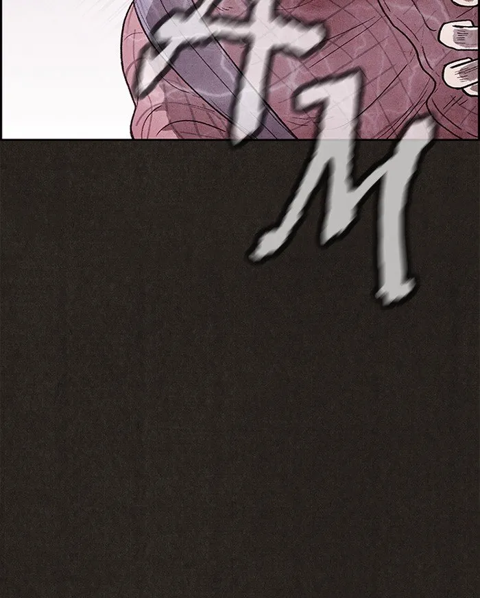Read Sweet Home AR Manga Online