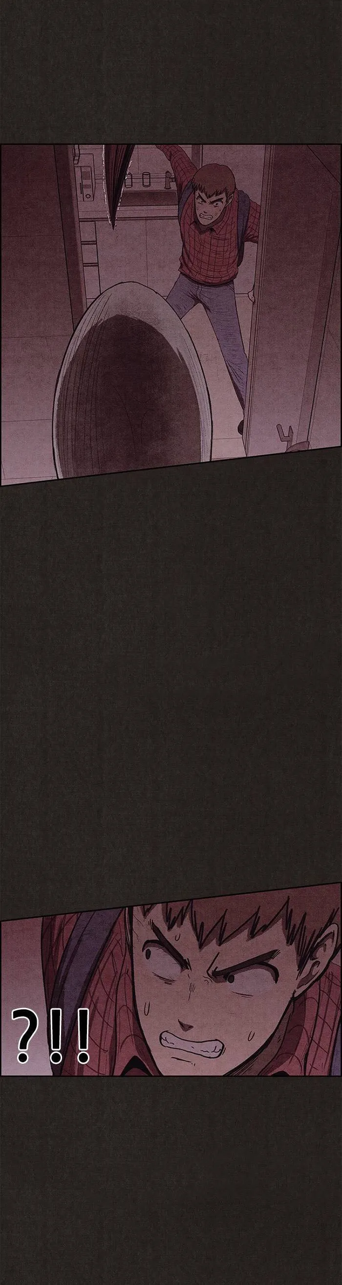Read Sweet Home AR Manga Online
