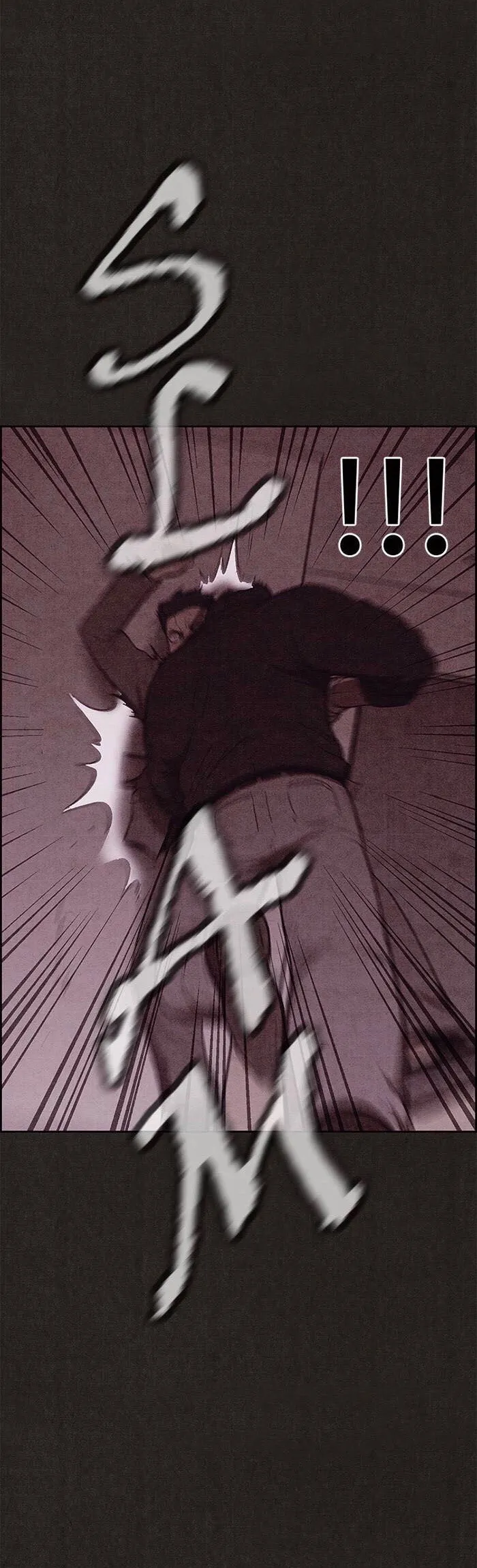 Read Sweet Home AR Manga Online