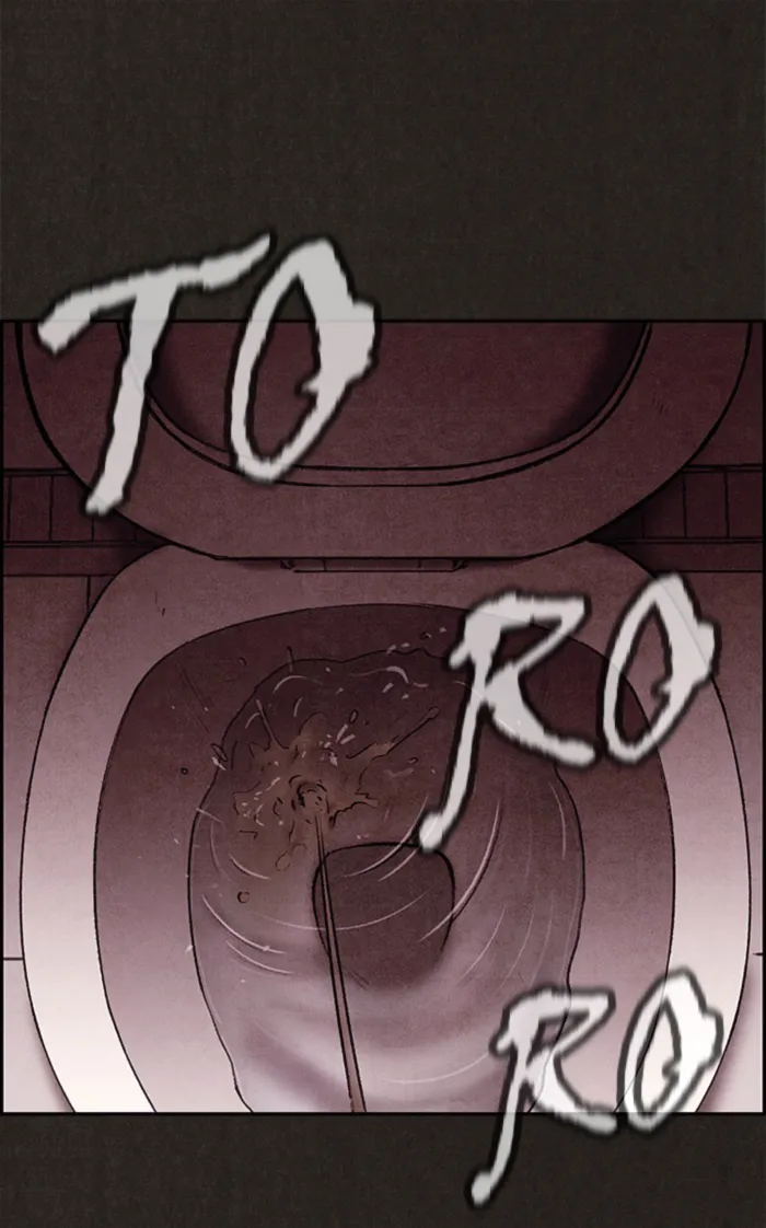 Read Sweet Home AR Manga Online