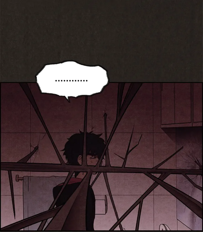 Read Sweet Home AR Manga Online