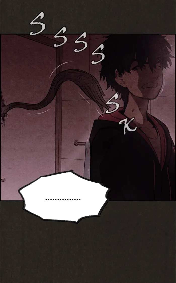 Read Sweet Home AR Manga Online