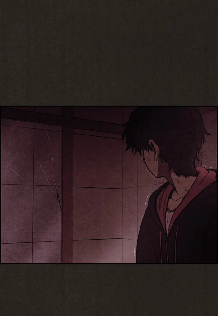 Read Sweet Home AR Manga Online